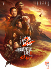 手机视频在线观看